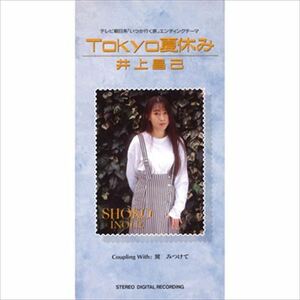 Tokyo夏休み / 井上昌己 (CD-R) VODL-39932-LOD