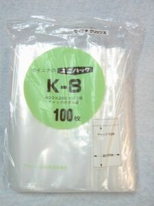 ユニパック K-8(100枚袋入)/生産日本社(セイニチ)のチャック袋