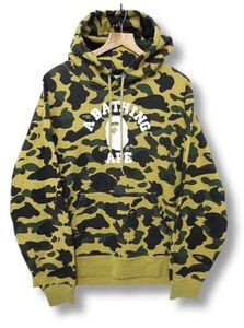 アベイシングエイプ A BATHING APE 1ST CAMO COLLEGE プルオーバーパーカー スウェット 迷彩柄 ベージュ系 2XL ベイプ ■L28395SS25-8K