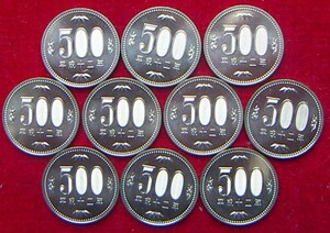 【未使用】平成12年 500円貨【@700円即決】