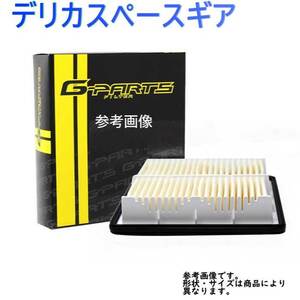 エアフィルター 三菱 デリカスペースギア 型式PD6W用 LA-3606 G-PARTS エアーフィルタ