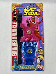 忍者戦隊 カクレンジャー シノビ ナックル 1994年 ユタカ 当時物 新品 未開封