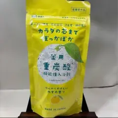 ゆずRC 薬用入浴剤 (重炭酸) ノボピンタブ7 (ゆずの香り) 15g×9錠