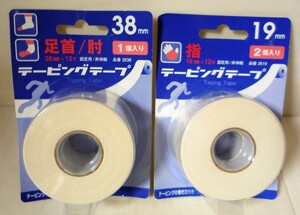 ☆ケガの予防・再発に テーピング 2638 足首/肘用 38mm 2619 指用 19mm◆2サイズセット291円