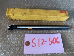 【未使用品】SANDVIK ボーリングバー　S16R-CTFPR11