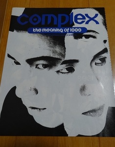 【即決!!激レア!!】◆COMPLEX◆布袋寅泰◆吉川晃司◆切り抜き◆【1989年当時物大きめサイズ】