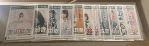 【SALE】AKB48 翼はいらない 生写真 人気メンバーまとめセット