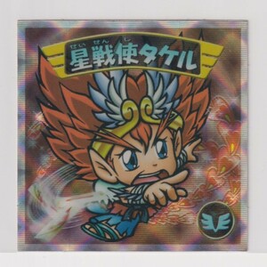 ビックリマン2000 第4弾Ｐ1 天使　星戦使タケル　（画像あり）