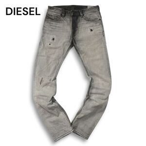 イタリア製★ DIESEL ディーゼル 【THAVAR 0837E】 ダメージ加工 スリム スキニー デニム パンツ ジーンズ Sz.28　メンズ　I4B02055_C#R