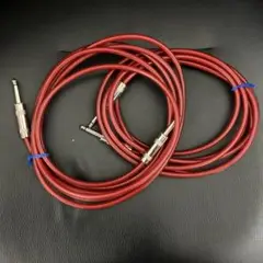 Vital Audio Professional Curl Cord VPC