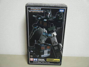 1円～トランスフォーマー マスターピース MP-1B サイバトロン/総司令官 コンボイ ブラックVer. CONVOY BLACK Ver. タカラトミー 超合金