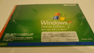 Microsoft windows XP Home Edition ファースト　ステップ　ガイド　Version 2002 service pack2 未開封