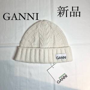 GANNI ガニー　ロゴ入り ニット帽　ビーニー