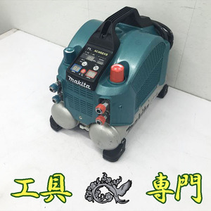 Q5584 送料無料！【中古品】エアコンプレッサ 46気圧 7L マキタ AC462XS makita 一般圧/高圧両用エア工具 コンプ