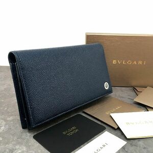 ☆送料無料☆ 未使用品 BVLGARI 長財布 283811 ネイビー 箱付き 463