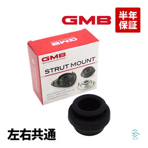 GMB マツダ スクラム ターボバン DH52V フロント ストラットサポートラバー 左右共通 片側 1個 GMS-40010 1A00-34-610 18時まで即日出荷