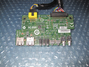 NECのサーバーExpress5800/R120d-1Mのフロントコントロールパネル基盤
