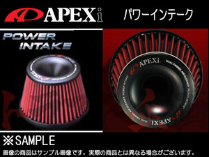 APEXi アペックス エアクリ MR2 SW20 3S-GTE パワーインテーク 507-T008 トラスト企画 トヨタ (126121082