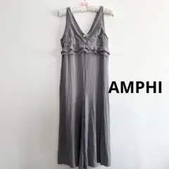 AMPHI ルームウェア　M ワコール