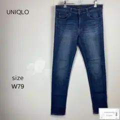 UNIQLO ユニクロ パンツ デニム ジーンズ オールドユニクロ 31inch