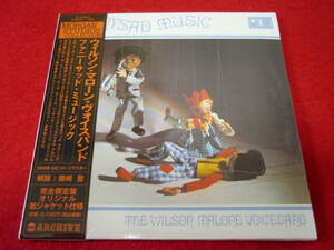 WILSON MALONE VOICEBAND/FUNNYSAD MUSIC★ウィルソン・マローン・ヴォイスバンド★国内盤/紙ジャケ/シュリンク付/完全限定盤