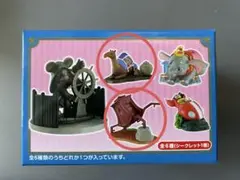 ミニチュアフィギュアコレクション　東京ディズニーリゾート