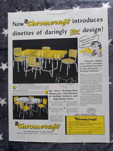 i即決【mid-century advertising/LIFE/POST/広告350】Chromcraft/折畳テーブル・イス/1950年/ミッドセンチュリー/アメリカンカルチャー