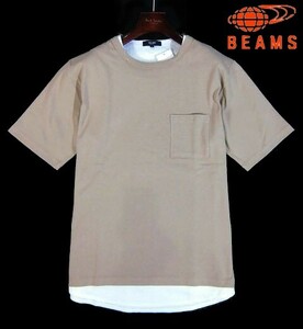 F水06141新品▼ ビームス フェイクレイヤード 半袖Tシャツ 【 XL 】 半袖カットソー BEAMS 重ね着 Tシャツ ベージュ系