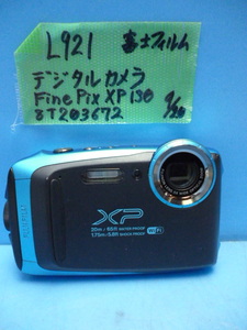 L921　富士フィルム　FinePix　XP130　コンパクトデジタルカメラ　スカイブルー