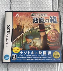 レイトン教授と悪魔の箱 DS DSソフト