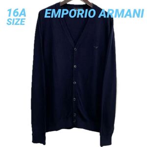 EMPORIO ARMANI エンポリオアルマーニ カーディガン B9576