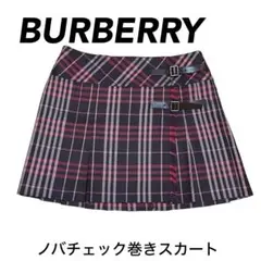 【極美品】バーバリー　Burberry チェック　スカート　ベルト　ノバチェック