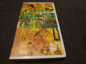 沢田研二 1998 ROCKAN’ TOUR 松戸森のホール21 1998/10/3 ライブ VHS ビデオテープ+おまけ付き ROCKAN 