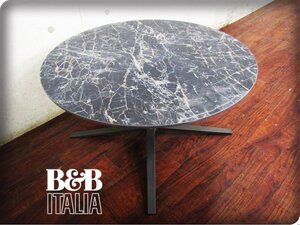 ■展示品■未使用品■B&B ITALIA■イタリア最高級■COSMOS OUTDOOR/コスモスアウトドア/Jeffrey Bernett/センターテーブル/35万/yykn1261k