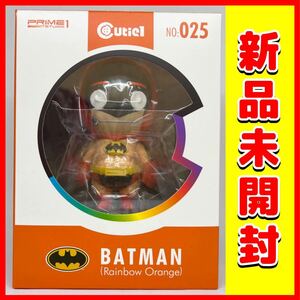 【新品未開封】バットマン レインボーオレンジ Cutie1 キューティーワン PRIME1 プライムワン キューティー1 プライム1スタジオ