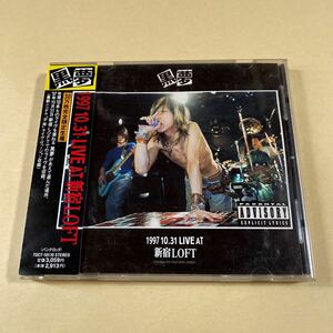 黒夢 1CD「1997 10.31 LIVE AT 新宿LOFT」