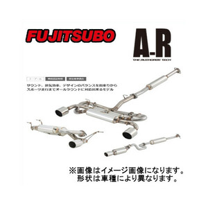 フジツボ Fujitsubo マフラー A-R フィット RS 1.5 2WD マイナー後 DBA-GE8 L15A 10/10～2013/9 540-51534