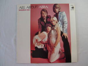 ABBA　　アバ　　/　　ALL ABOUT ABBA ベスト盤！ 　- Mamma Mia - Waterloo - 