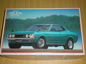 アオシマ セリカ 1600GT 1/24 未組み立て TOYOTA CELICA