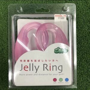 朝日ゴルフ ごるトレ Jelly Ring PINK/SOFT※沖縄、離島は佐川急便着払い