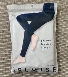 BELMISE パジャマレギンス L ロイヤルネイビー