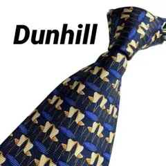 単品購入OK! 2本選んで1本無料! dunhill ダンヒル ネクタイ 642