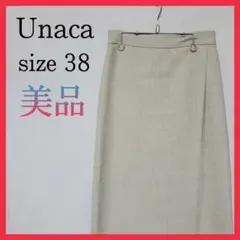 【ほぼ新品】Unaca noir アナカノワー 接結ラップスカート M