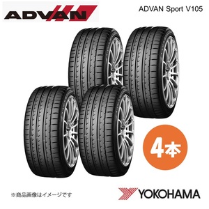 YOKOHAMA ヨコハマタイヤ ADVAN Sport V105S 305/30R19 サマータイヤ 4本 305 30 19 (Y) XL F7555