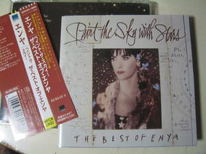 無傷国内CD Enya ペイント・ザ・スカイ ザ・ベスト・オブ・エンヤ Paint The Sky With Stars The Best Of /i