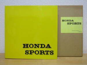 s1195） HONDA SPORTS　S500/S600/S800 ホンダスポーツ creative boutique NEKO出版