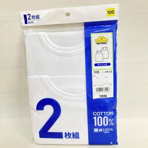 347.新品　男の子　100 タンクトップ　子供　幼稚園　保育園　小学校　インナー　ランニング　ノースリーブ　袖なし