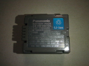 Panasonic-1-VBD120 純正品充電バッテリー VW-VBD120