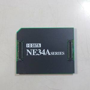 KN4637 【ジャンク品】 I・O DATA 9801NOTE用メモリ NE34A