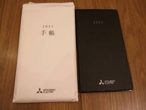 三菱電機 2025手帳 MITSUBISHI ELECTRIC スリム縦長 ビジネスダイヤリー 送料180円